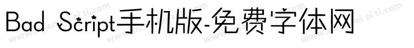 Bad Script手机版字体转换